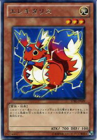 card9129-series20765-rarity62