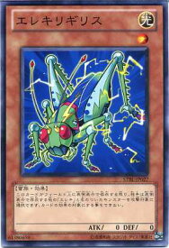 card9133-series20765-rarity1