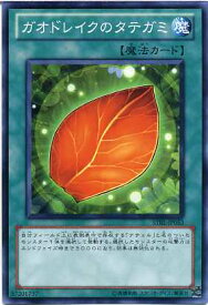 card9146-series20765-rarity1