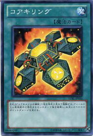 card9150-series20765-rarity1