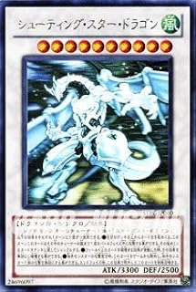 card9151-series20765-rarity407