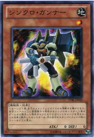 card9152-series20765-rarity1