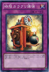 card9153-series20765-rarity1