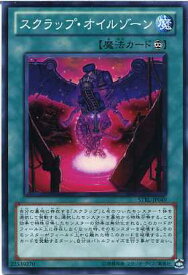 card9156-series20765-rarity1