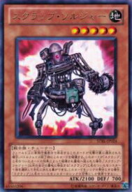 card9159-series20765-rarity62