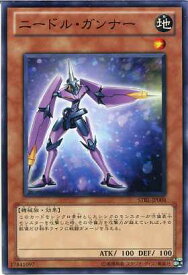 card9173-series20765-rarity1