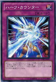 card9179-series20765-rarity1