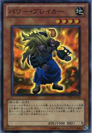 card9183-series20765-rarity3