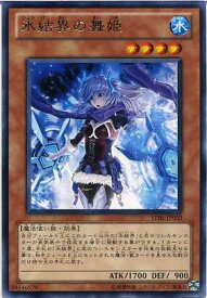 card9185-series20765-rarity62