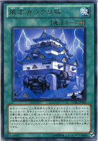 card9187-series20765-rarity62