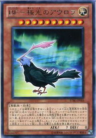 card9190-series20765-rarity62