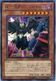 card9191-series20765-rarity62