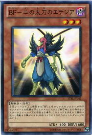 card9192-series20765-rarity1