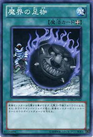 card9195-series20765-rarity1