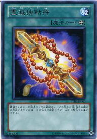 card9199-series20765-rarity62