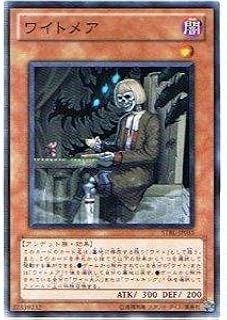 card9201-series20765-rarity1