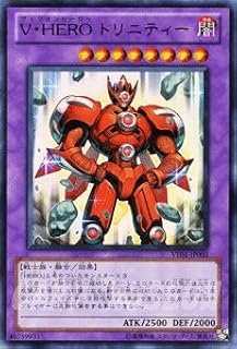 card9210-series20954-rarity5640