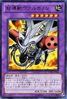 card9211-series20954-rarity5640