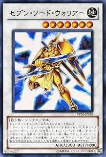 card9212-series20954-rarity5640