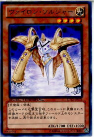 card9221-series18927-rarity62