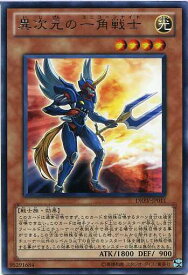 card9256-series21063-rarity62