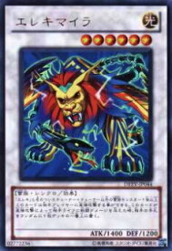 card9263-series21063-rarity7