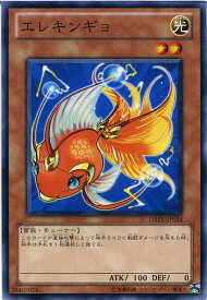 card9266-series21063-rarity1