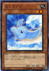 card9267-series21063-rarity1