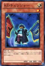 card9268-series21063-rarity1