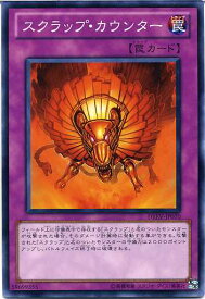 card9284-series21063-rarity1