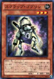 card9286-series21063-rarity1