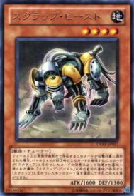 card9291-series21063-rarity62