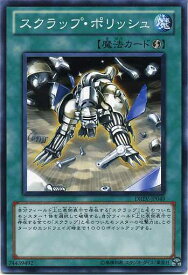 card9292-series21063-rarity1