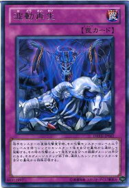 card9304-series21063-rarity62