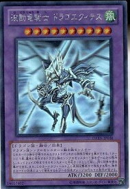 card9306-series21063-rarity407