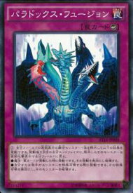 card9308-series19158-rarity1