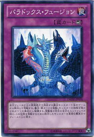 card9308-series21063-rarity1