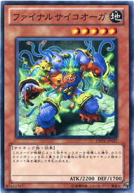 card9312-series21063-rarity1