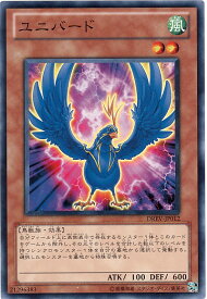 card9320-series21063-rarity1