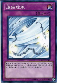 card9325-series21063-rarity1