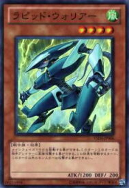 card9334-series21231-rarity3