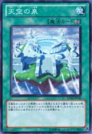 card9376-series20322-rarity1