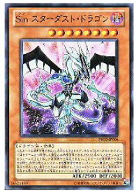 card9428-series20267-rarity1