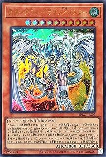 card10054-series74198-rarity7