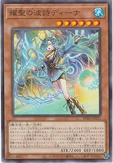 card172118-series74262-rarity1