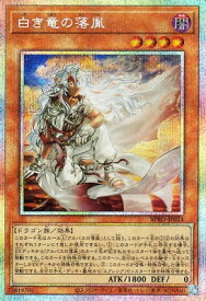 card172131-series74262-rarity8