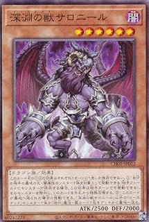 card1771-series74382-rarity1