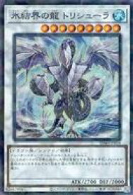 card9447-series6260-rarity183