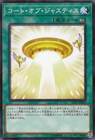 card9458-series17559-rarity1