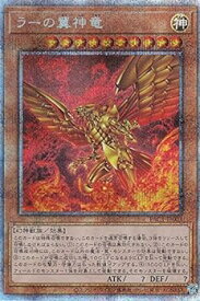 card9467-series7610-rarity8